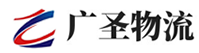 广州到景县物流公司